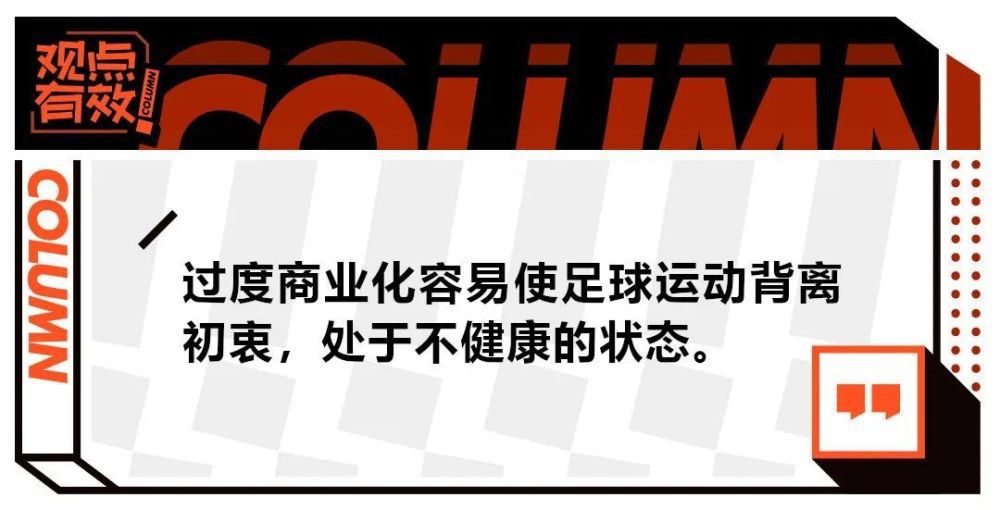 年夜老板李成功（徐峥 饰）赶上挤奶工牛耿（王宝强 饰）以后，旅途便频出状态。被恋人强逼回长沙老家跟妻子摊牌的李成功，机场遭受到前去长沙索债的乌鸦嘴牛耿。牛耿人如其名，不单正直浑厚，并且透出一股傻气。先是登机前安检一口吻喝完一年夜罐牛奶，后来又飞机上让乘务员开窗，十分困难折腾到飞机达到长沙上空，成果让他咒得因长沙年夜雪飞机被迫返航。无奈挤上火车硬座车箱的李成功刚松了一口吻，却又一次在人群中看到牛耿。牛耿就像李成功生射中的瘟神一样，只要他“金口一开”，便会呈现如他所言的不测。因为途中的几次不测，两人从火车换乘巴